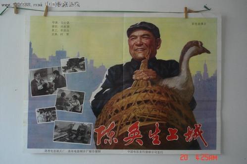 罗马圣玛利亚自由大学计算机科学文凭证书